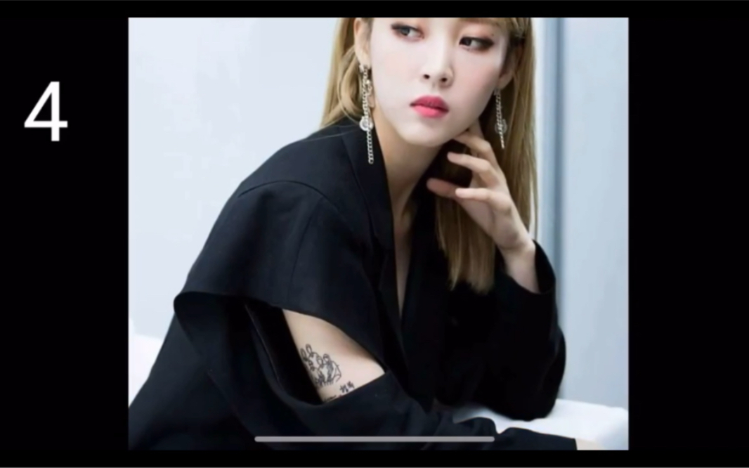 【文星伊】帅气文总纹身详解-油管搬运自制字幕