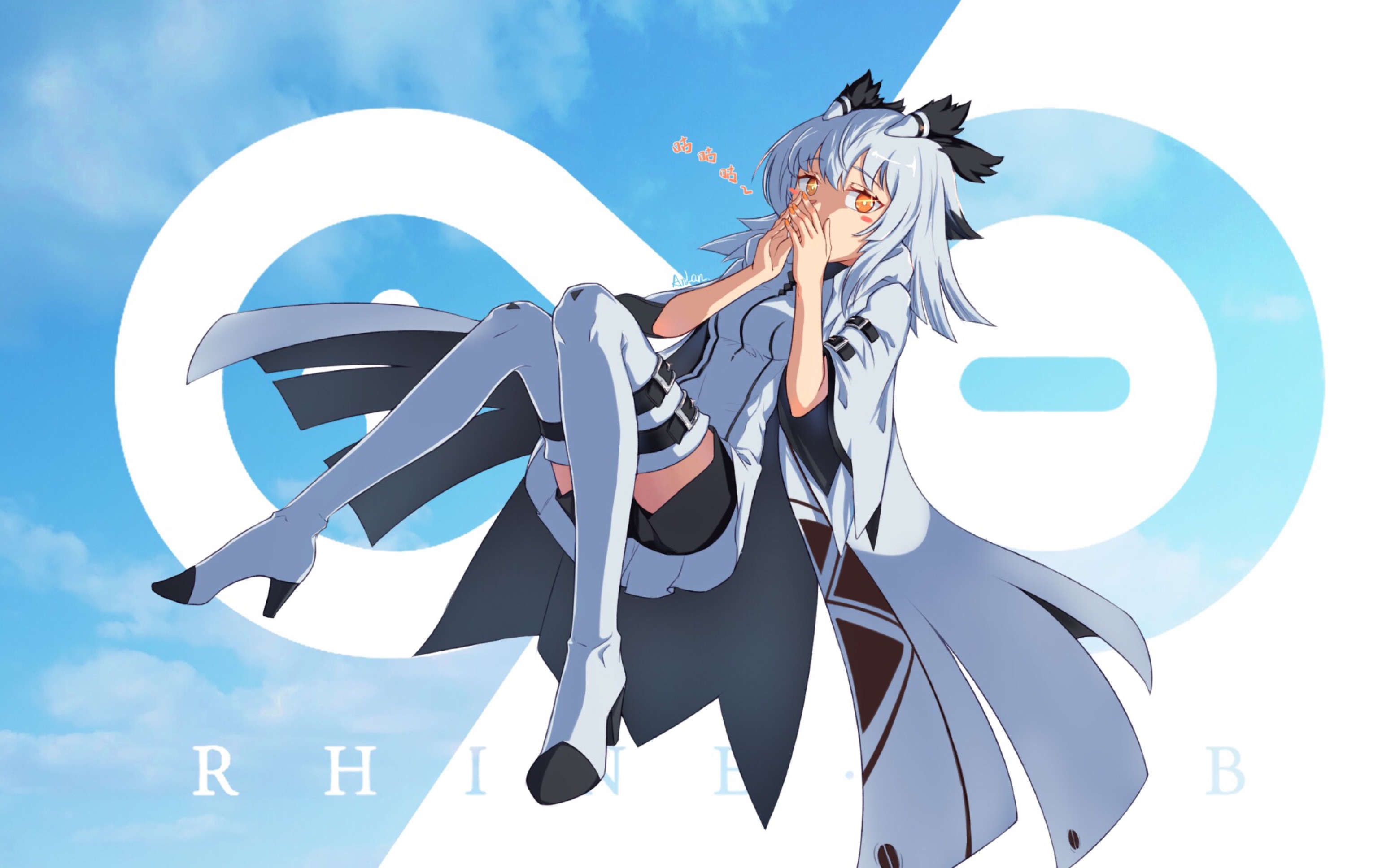 量化治疗,冥土追魂:白面鸮悖论模拟(精二1级200信赖未专精)