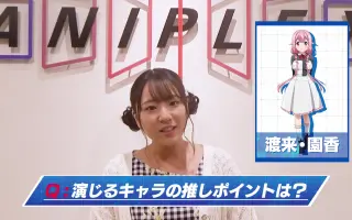 菊池紗矢香 哔哩哔哩 Bilibili