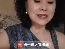 六十路
