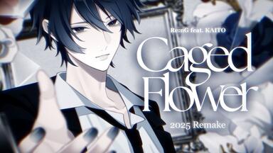 アニメ Escape from sweet rain Re:nG Re:nG