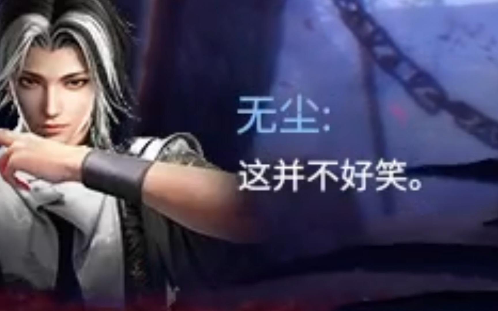 小红叶又调皮了