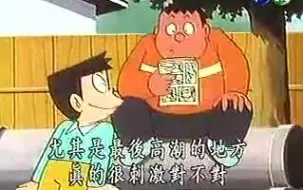 9 10 进化退化放射线源 生肉 哔哩哔哩 つロ干杯 Bilibili