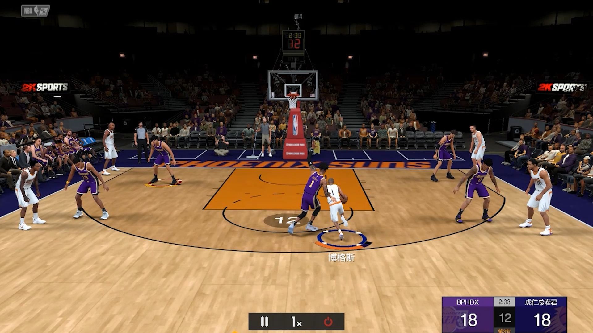 nba2kol2 王朝下半场发力&王治郅佩顿收割比赛