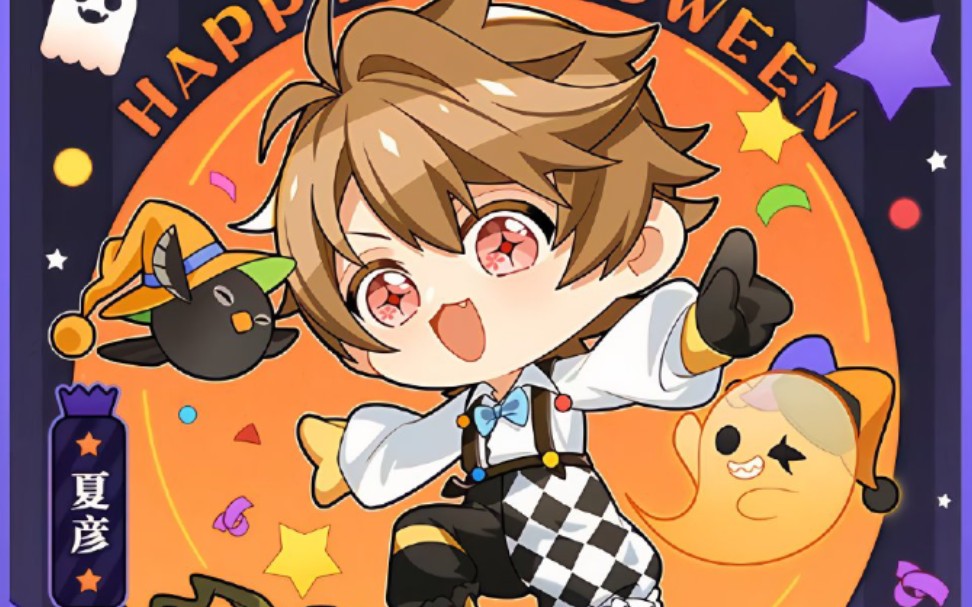 花生的出场率可以有多高