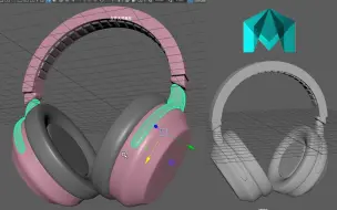 Download Video: 【maya新手教程】从零开始教你快速完成一个U型耳机模型制作，新手入门必学3D建模案例
