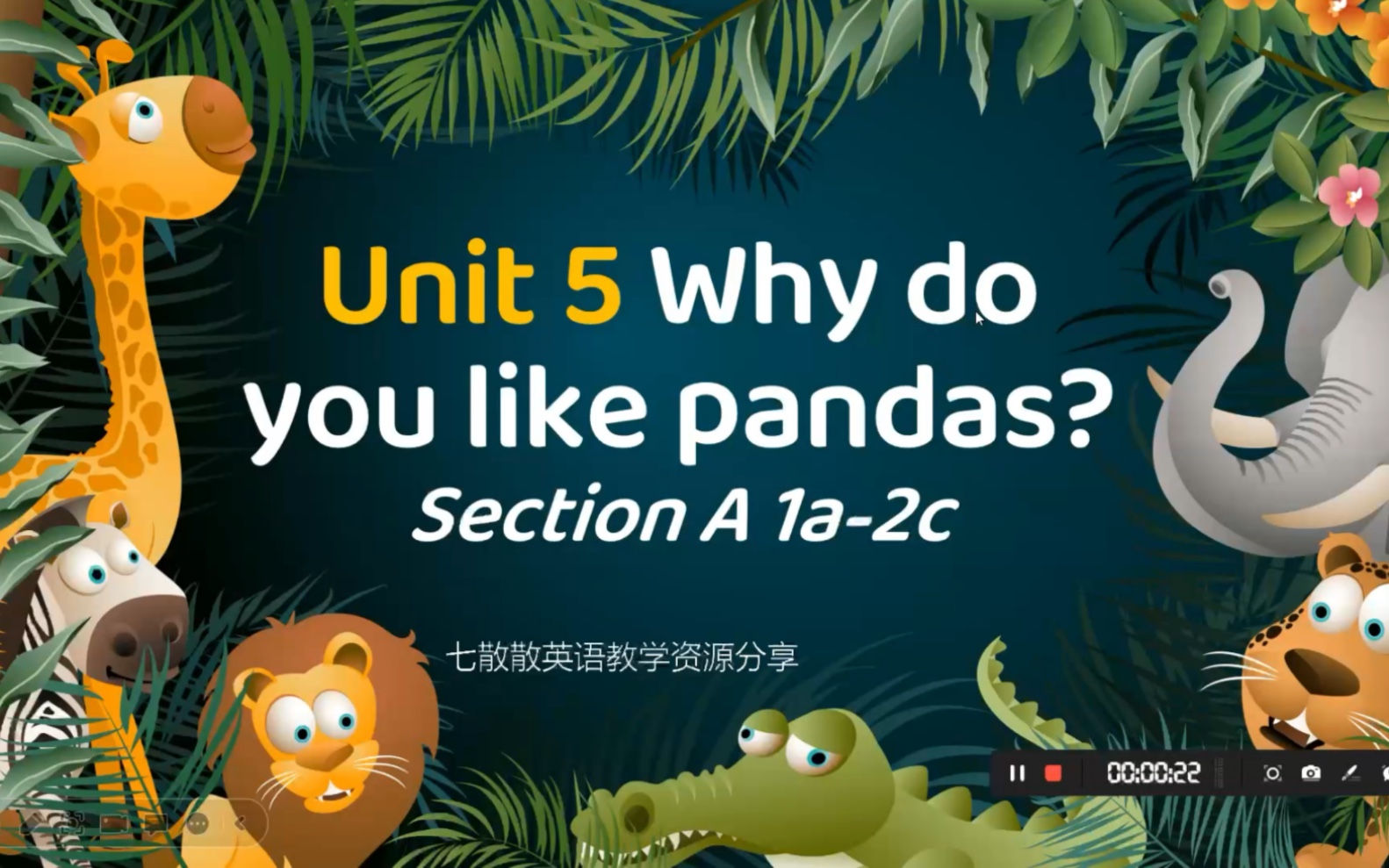 [图]原创英语优质课件｜七下U5 why do you like pandas？