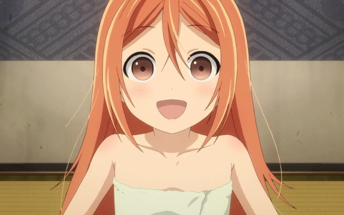 93娶我延珠为妻你赚大了93