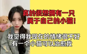 Download Video: 【王语晨】小时候有条流浪狗跟着我回家，结果却被我妈赶走了！