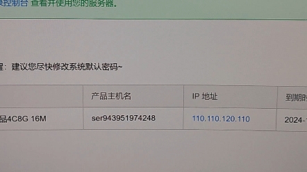 木空数据网站通知全部改版新页面你们觉得怎么样?哔哩哔哩bilibili