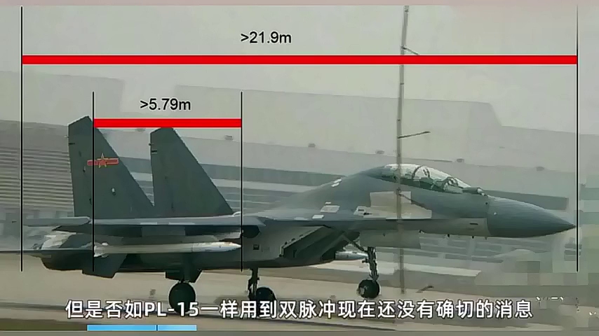 歼20装备的霹雳15空空导弹多厉害,霹雳21长剑祭出,谁与争锋哔哩哔哩bilibili