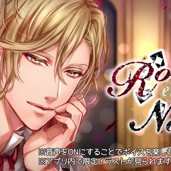 『サブカレ！』×『Rouge et Noir-来栖玲』コラボ開催 _哔哩哔哩_ 