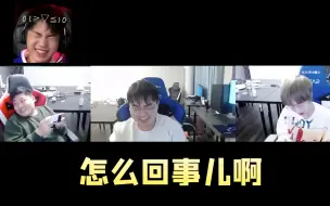 Download Video: SK代替易峥eStar首发五排！一手马克波罗拿捏自己队友，花海惨掉表现分，坦然廉颇怒出黑切！是什么让SK说出中辅不行！清融表示委屈屈