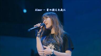 sumika/Live Tour 2018\\"Starting Caravan… sumika Live Tour 2018 “Starting Caravan” 2018.07.01 | TikTok