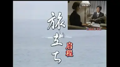 三宅裕司-哔哩哔哩_Bilibili
