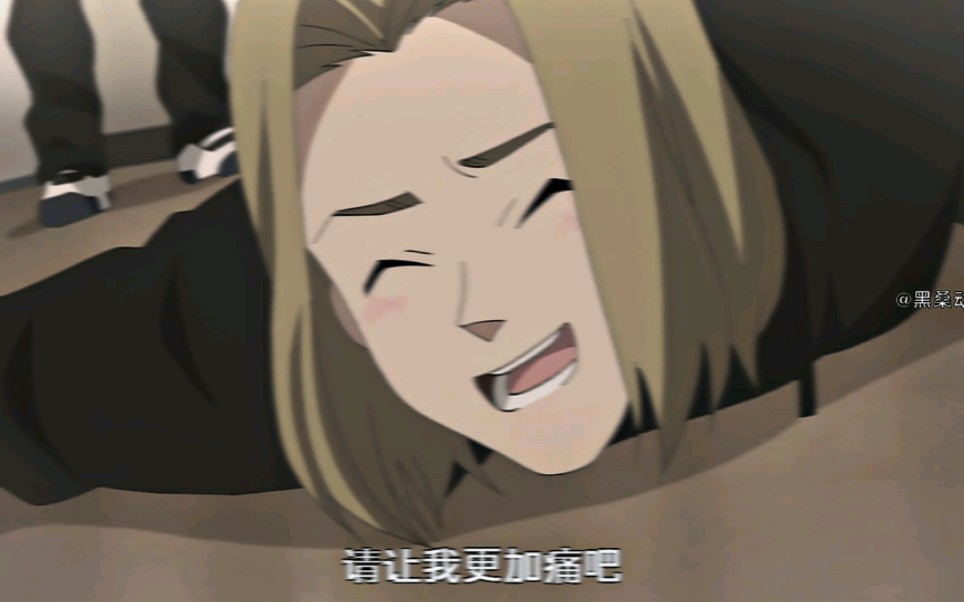 没事干嘛要招惹魅魔