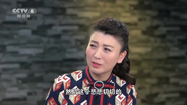 [图]《星推荐》_20180521_闫学晶推荐《回家的路有多远》