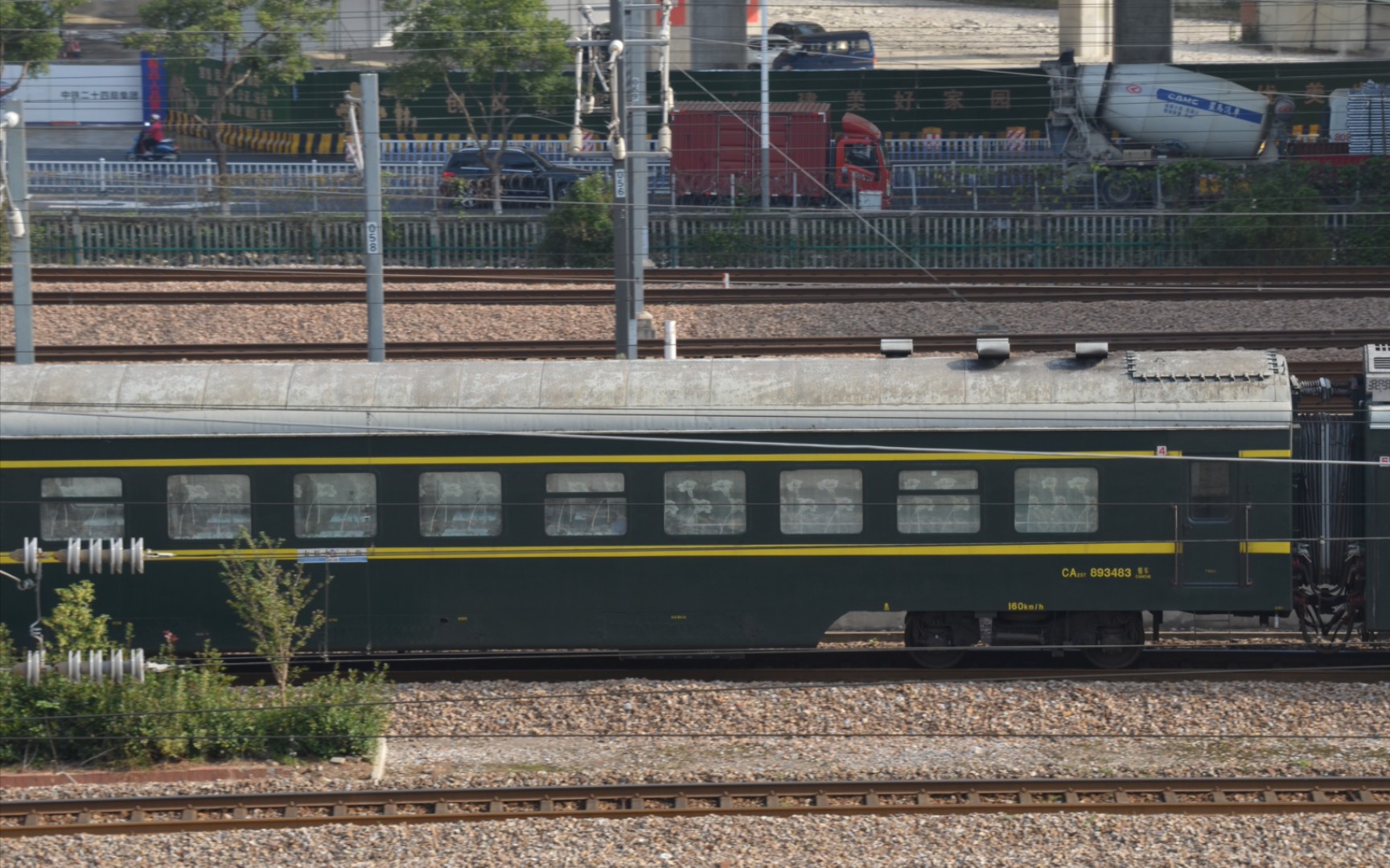 电客z195(太原-上海)无锡北正线达速通过