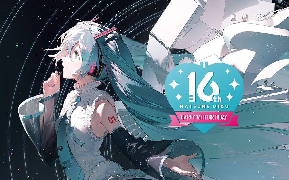 初音未来Happy 16th Birthday ‐Dear Creators‐ Trailer_哔哩哔哩_bilibili