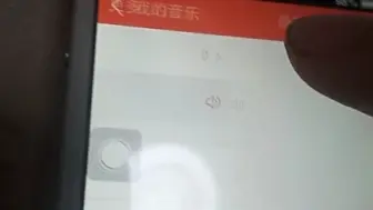 Descargar video: iPhone4s为什么不能上网，在线等挺急的