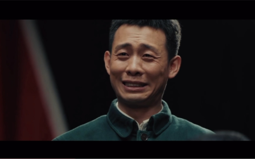 【光荣年代|大结局】be