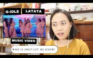 Descargar video: 【Re娃】【初识(G)I-DLE】Savira 看娃 - LATATA MV + 练习室舞蹈：SOYEON IS AMAZING!