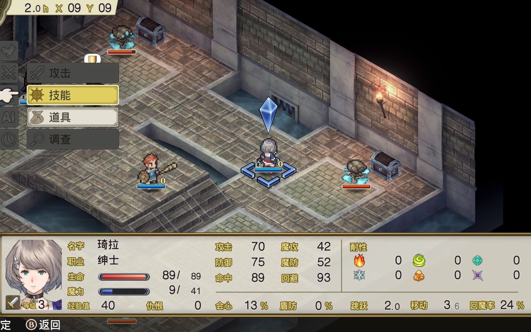 《佣兵重生:回忆山猫》(Mercenaries Rebirth: Call of the Wild Lynx) 3章 重逢_哔哩哔哩 ...
