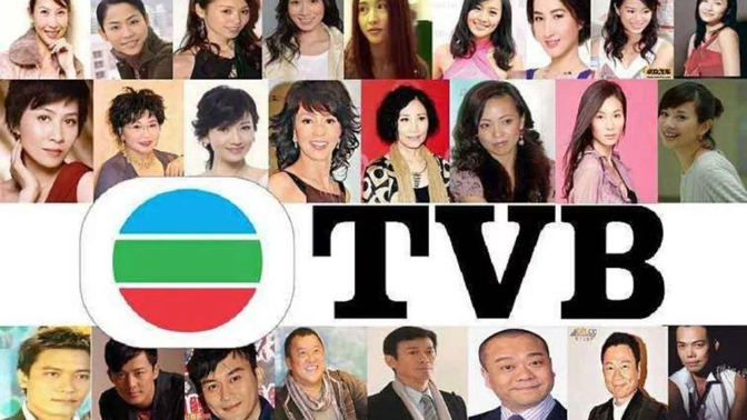 2020tvb剧集清单图片