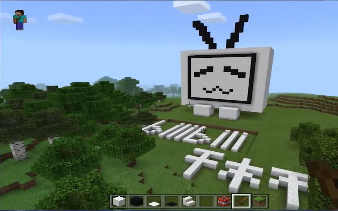 我在我的世界做一个小电视