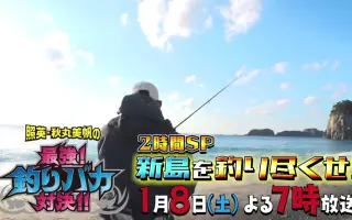 秋丸美帆 搜索结果 哔哩哔哩 Bilibili