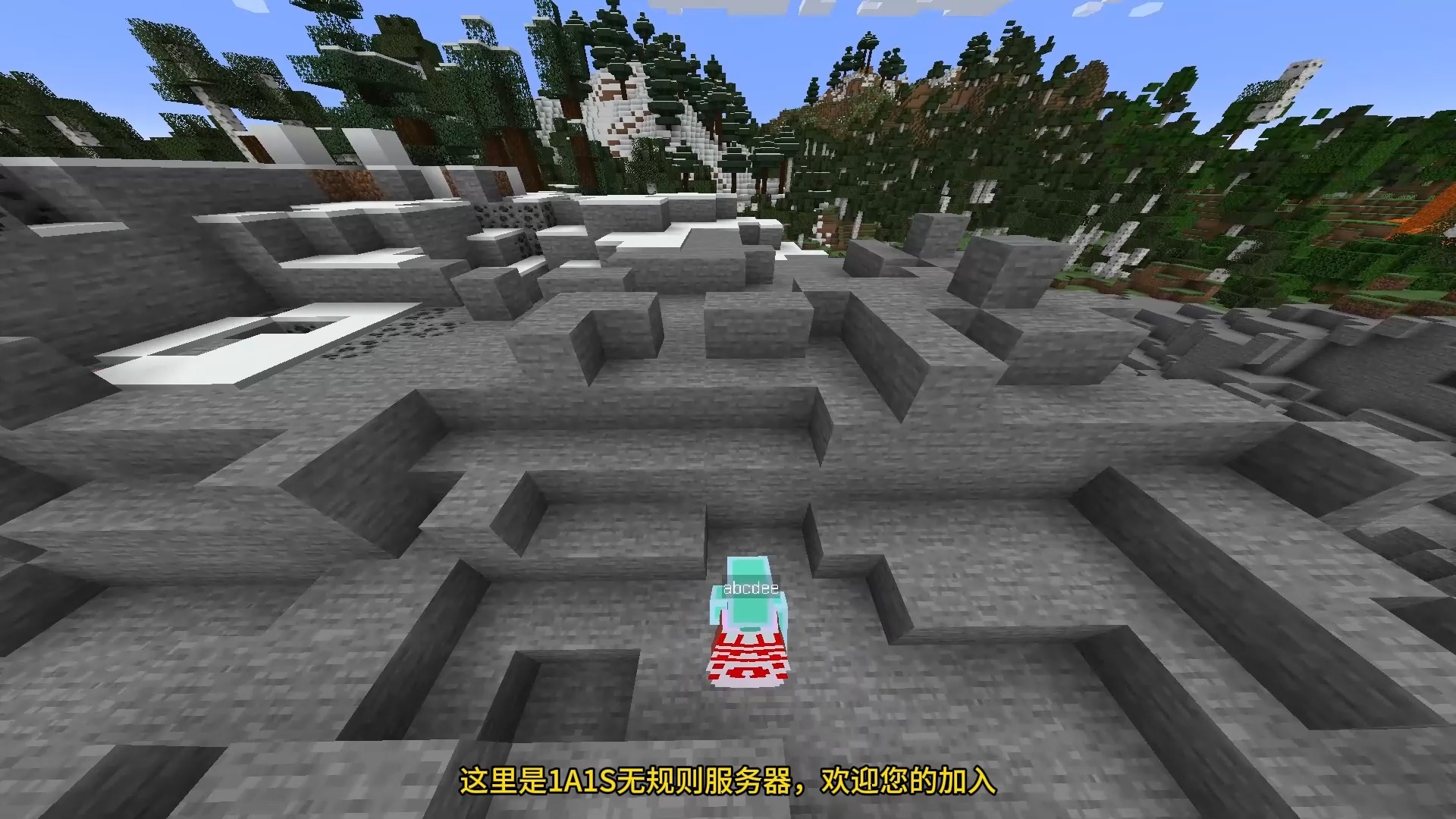 1A1S无规则服务器招新