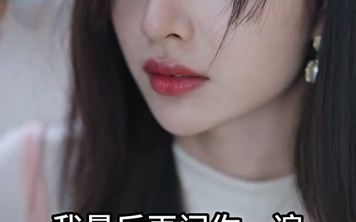 离婚后,薄先生缠的紧04哔哩哔哩bilibili