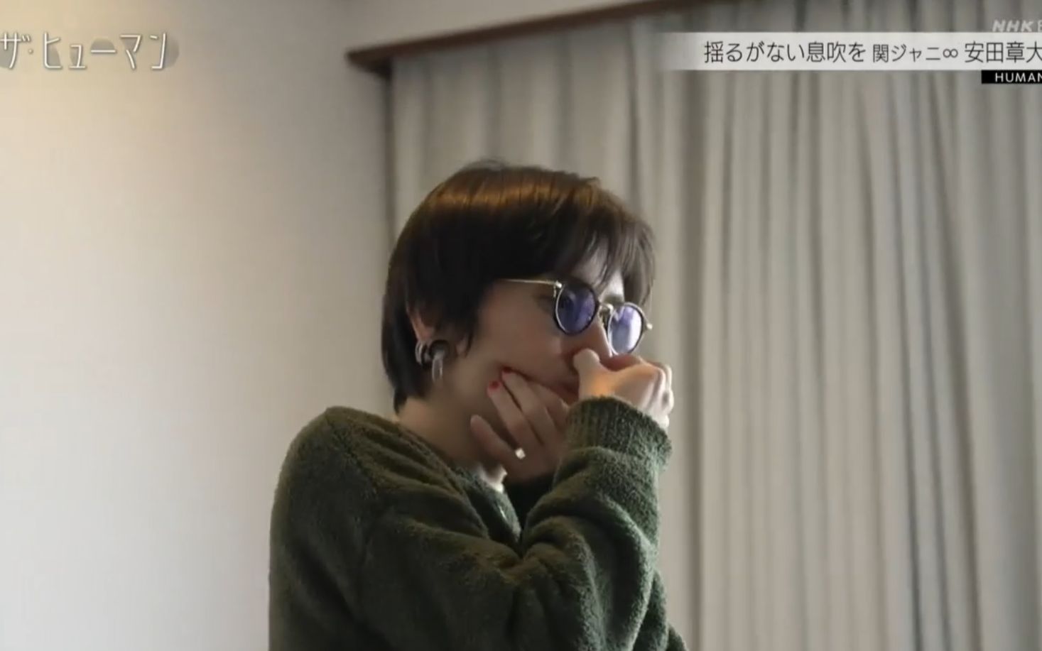 安田章大 视频在线观看 爱奇艺搜索