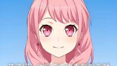 たぬはPastel＊Palettes 前島亜美さん直筆サイン入りポスター