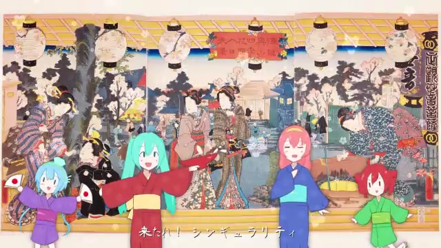 [图]【くろゑ】花詠【初音ミク・巡音ルカ・蒼姫ラピス・重音テト】