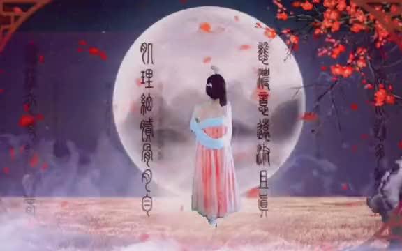 [图]舞蹈完整版【长安歌】，电视剧《美人心计》插曲