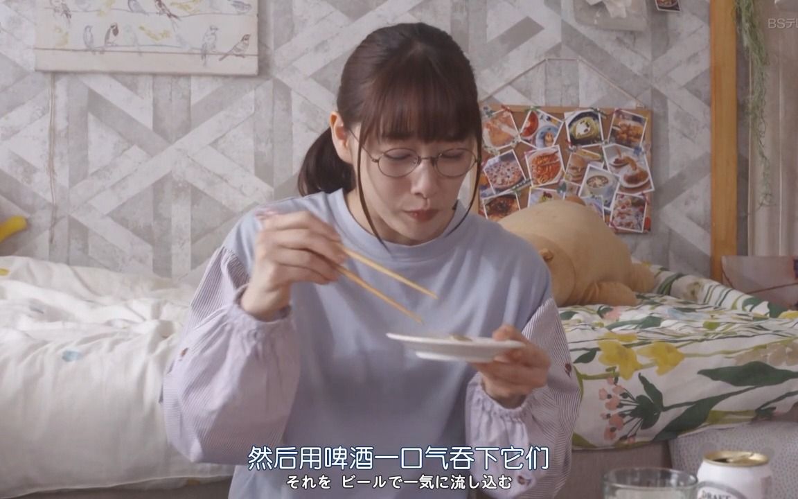 犒赏饭ep02下哔哩哔哩bilibili