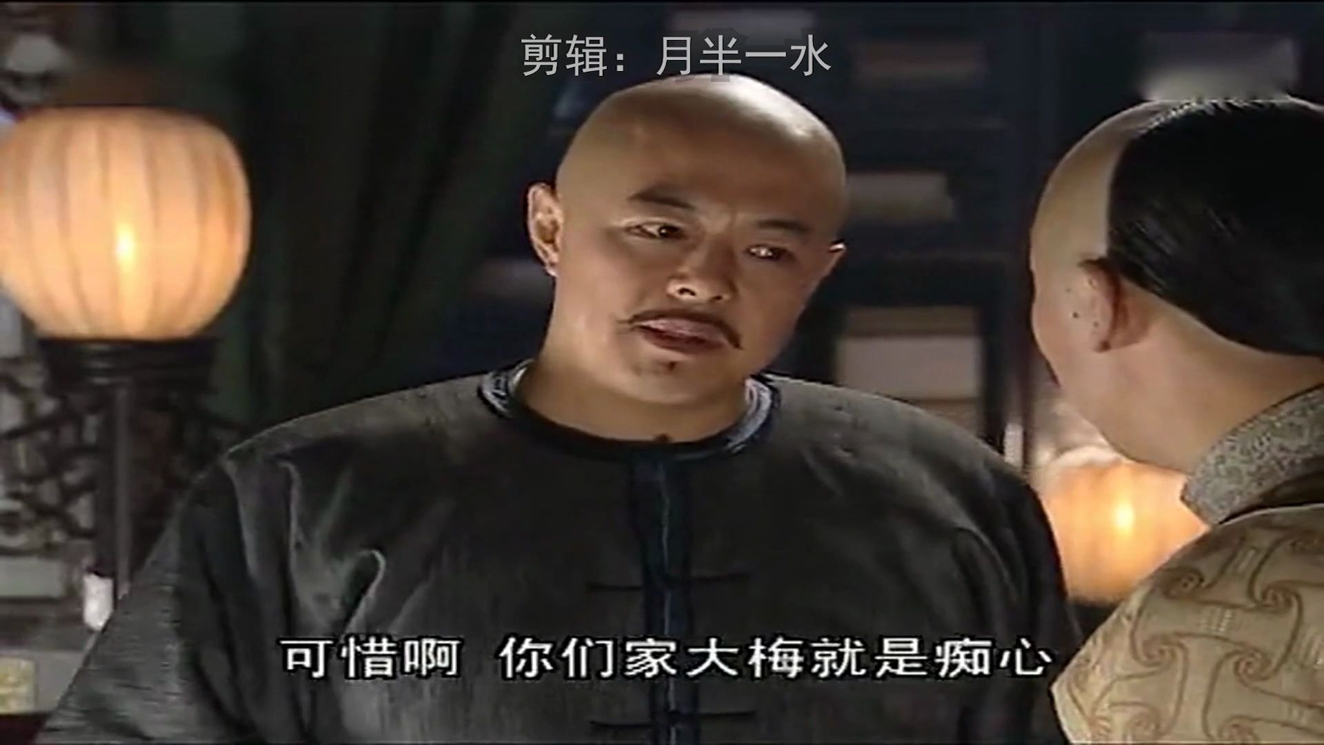 布衣天子:郎中媳妇被劫走了,皇帝比郎中还心急