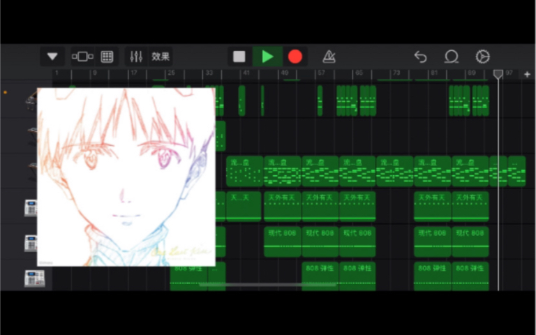 [图]挑战全B站最还原GarageBand制作新世纪福音战士新剧场版主题曲One Last Kiss