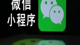 项目源码分析集合
