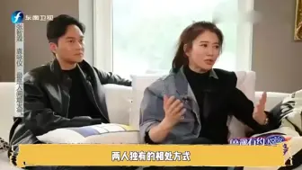 Download Video: 袁咏仪想泡温泉却没穿衣服，张智霖脱口而出一句话，摄影师都懵了