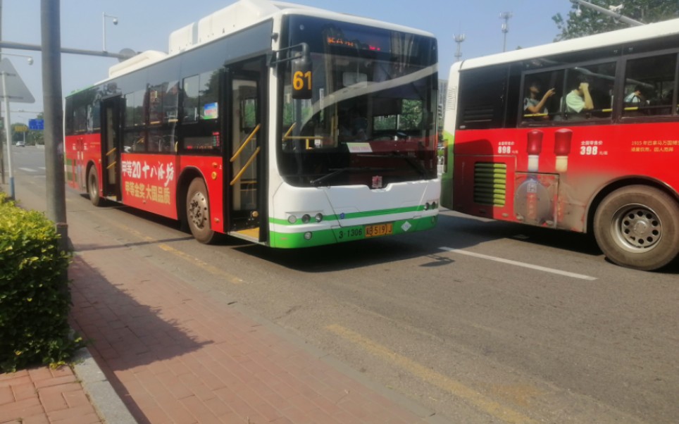 唐山公交61路行车视频 自编号:3-1306 车型:teg6129ehevn07