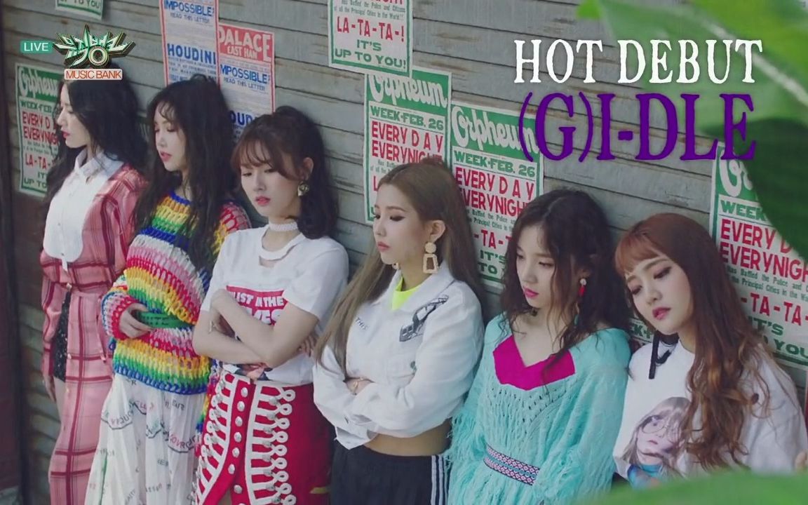 (G)I-DLE latata图片