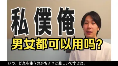 (CD)俺にする?僕にする?2~出張先で究極の選択!?~ [おれぼくシリーズ]／津田健次郎、森田成一 俺にする僕にする2~出張先で究極の選択!?~（CV. 津田健次郎