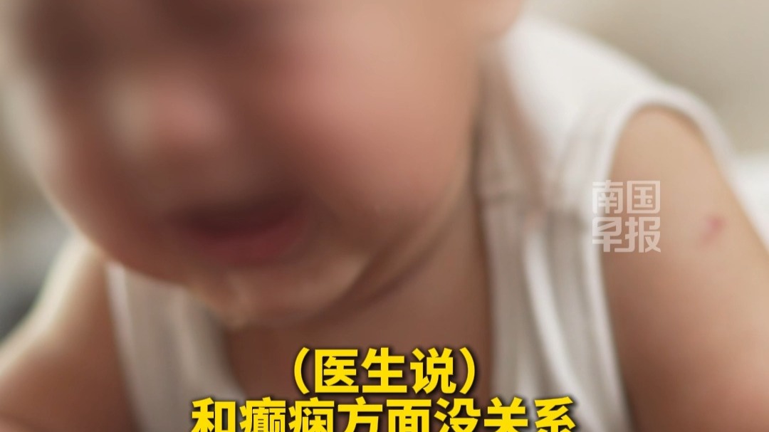 #媒体原创  1岁宝宝被投毒，医院下了3次病危通知，家属：孩子食用过的鸡蛋被投毒！50多岁邻居自首：想毒黄鼠狼