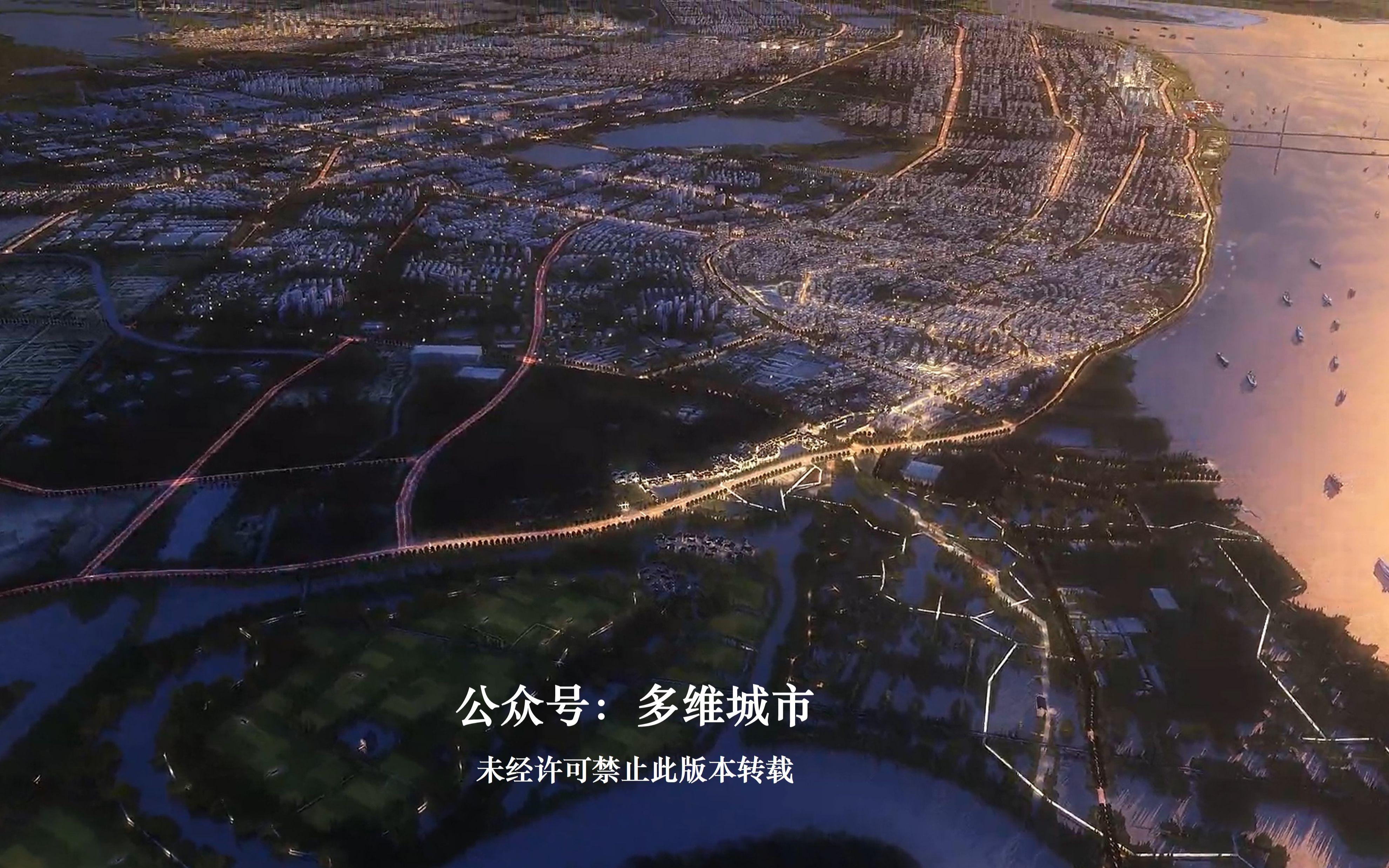 这个2100W的竞赛,都在做什么?方案五丨安庆市“一带一轴一环三片”城市设计国际竞赛哔哩哔哩bilibili