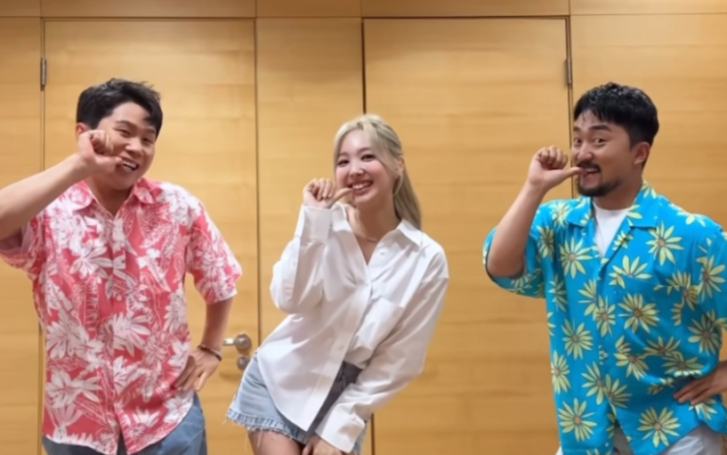 林娜琏x柳炳宰x梁世炯popchallenge