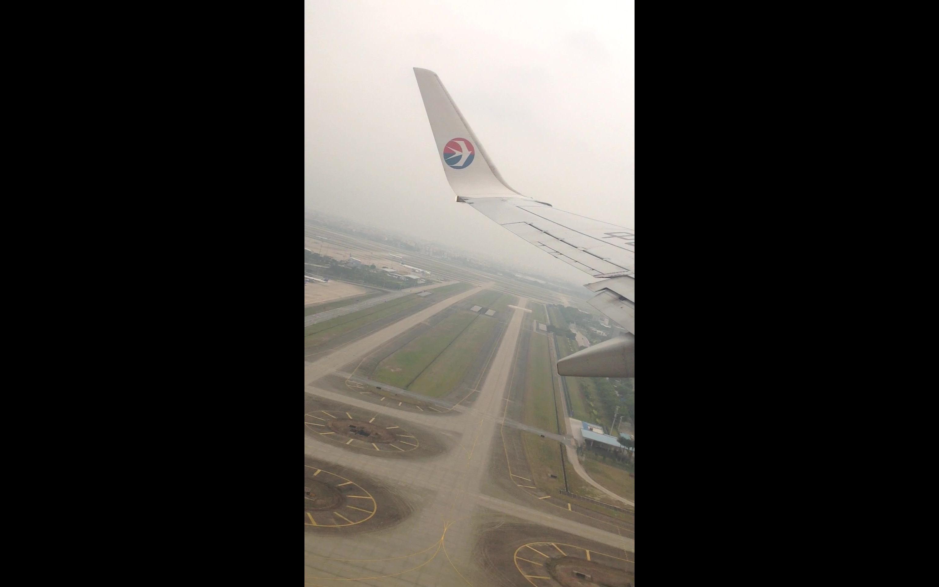 中国东方航空MU2535广州白云到兰州中川哔哩哔哩bilibili