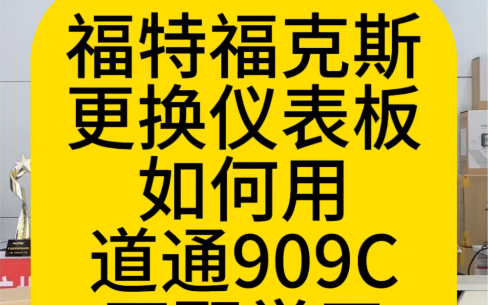 【杭州道通】最新视频来袭,快来看看吧!哔哩哔哩bilibili