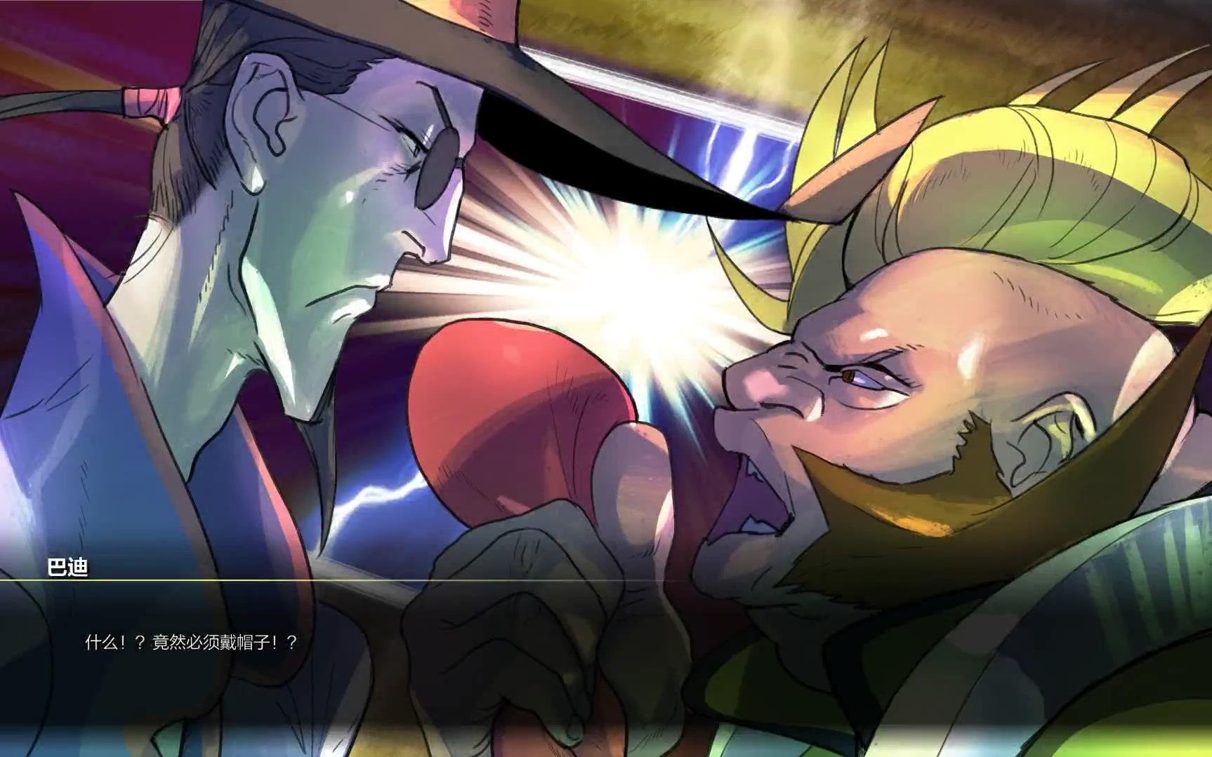 街头霸王5角色剧情《巴迪》